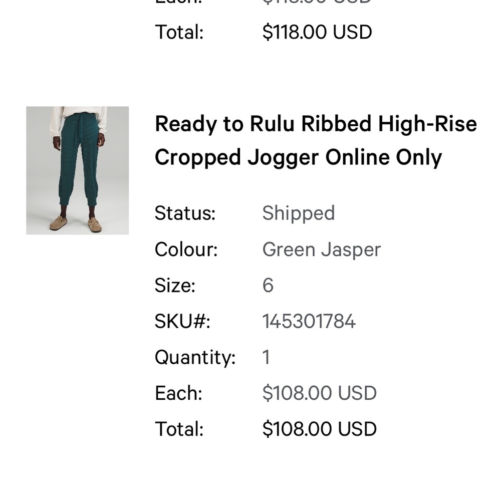 Lululemon joggers - Picture 4 of 4